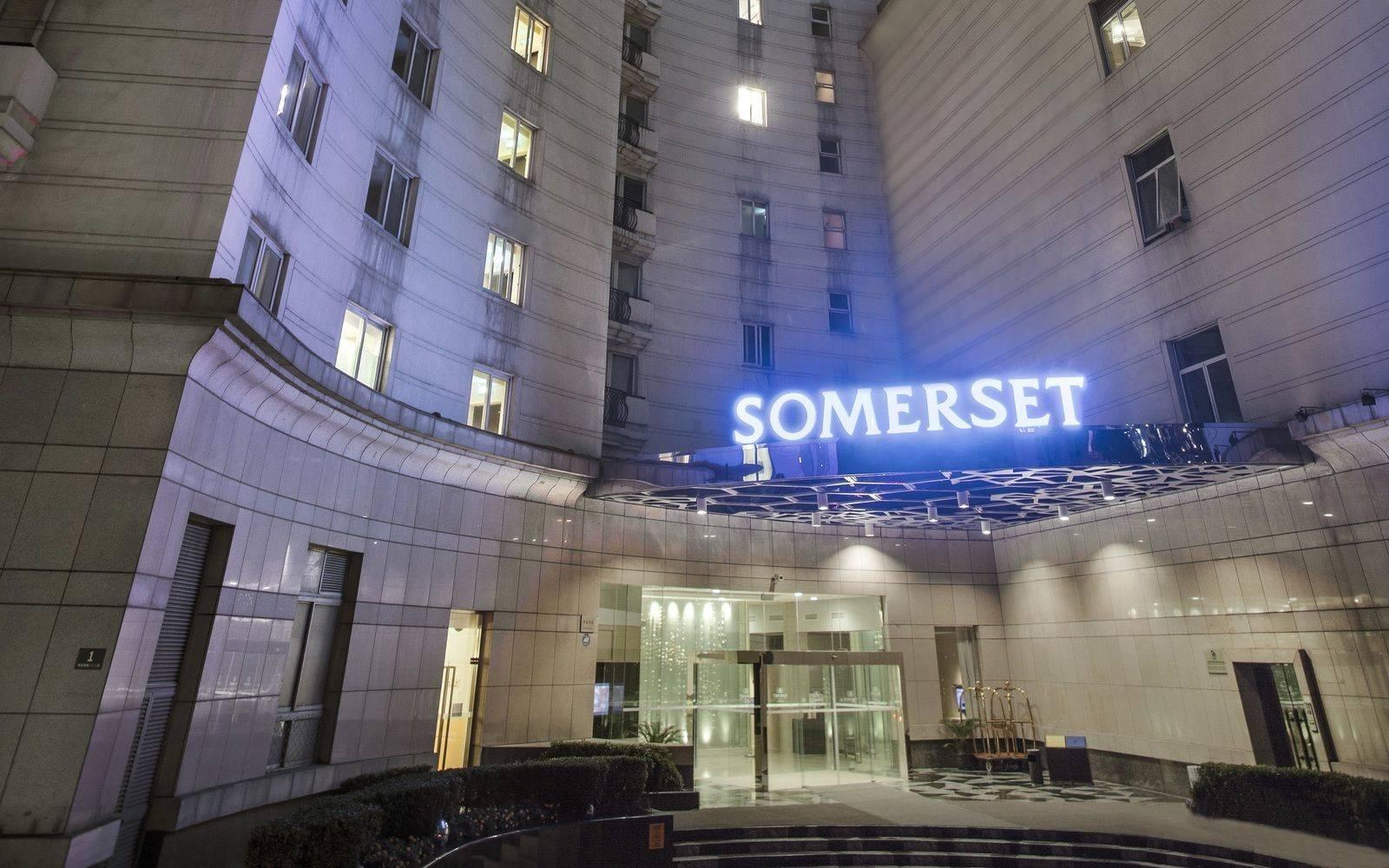 Somerset Xu Hui Shanghai Apartman Kültér fotó